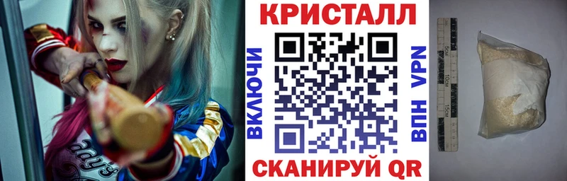 Амфетамин VHQ  Балахна 