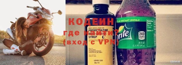 дмт Баксан