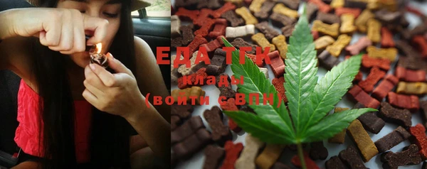 мяу мяу мука Балабаново