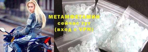 дмт Баксан