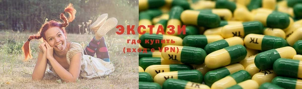 дмт Баксан