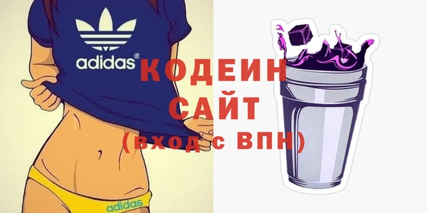 дмт Баксан