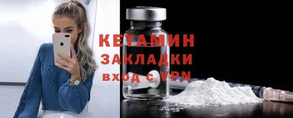 мяу мяу мука Балабаново