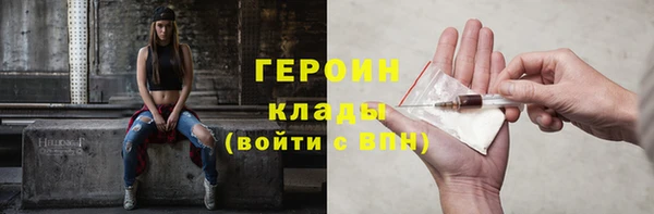 дмт Баксан