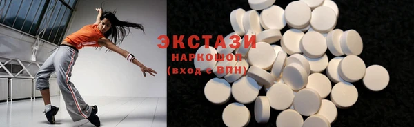 мяу мяу мука Балабаново