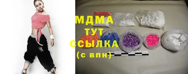 мяу мяу мука Балабаново