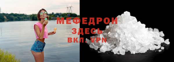 дмт Баксан