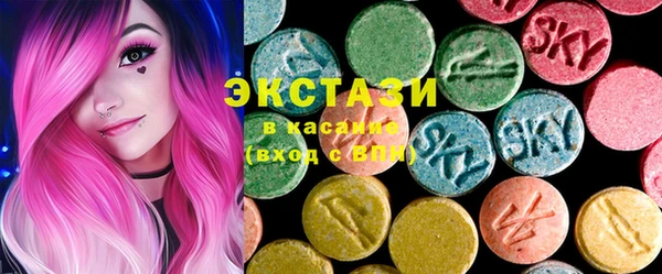 мяу мяу мука Балабаново