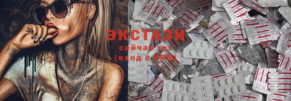 дмт Баксан