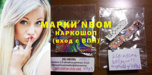 мяу мяу мука Балабаново