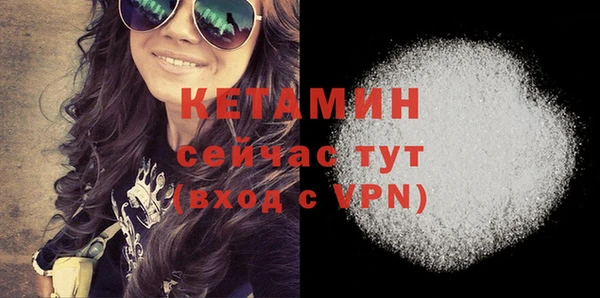 дмт Баксан