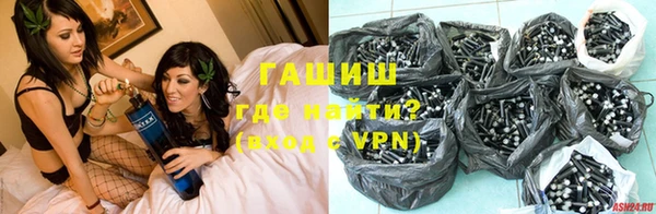 дмт Баксан