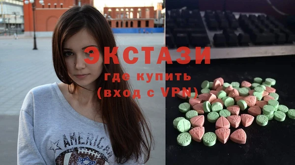 мяу мяу мука Балабаново