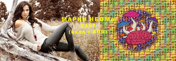 мяу мяу мука Балабаново