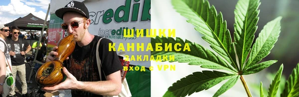 мяу мяу мука Балабаново