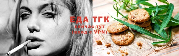 дмт Баксан