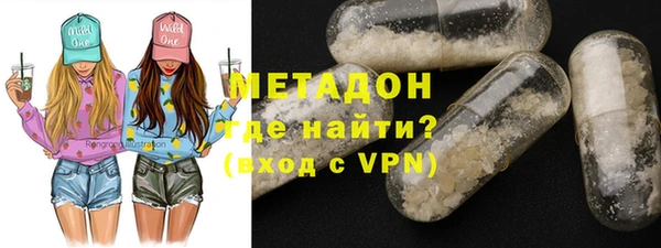 мяу мяу мука Балабаново