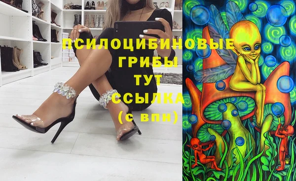 COCAINE Балахна