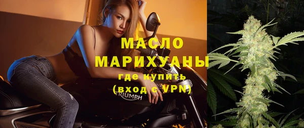 дмт Баксан