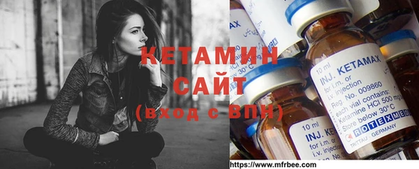 дмт Баксан