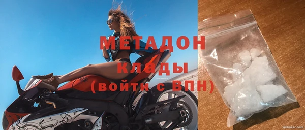 дмт Баксан
