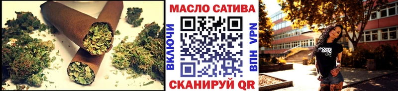 Дистиллят ТГК вейп с тгк цены Балахна